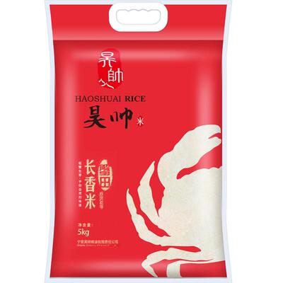 昊帅蟹田大米10斤宁夏