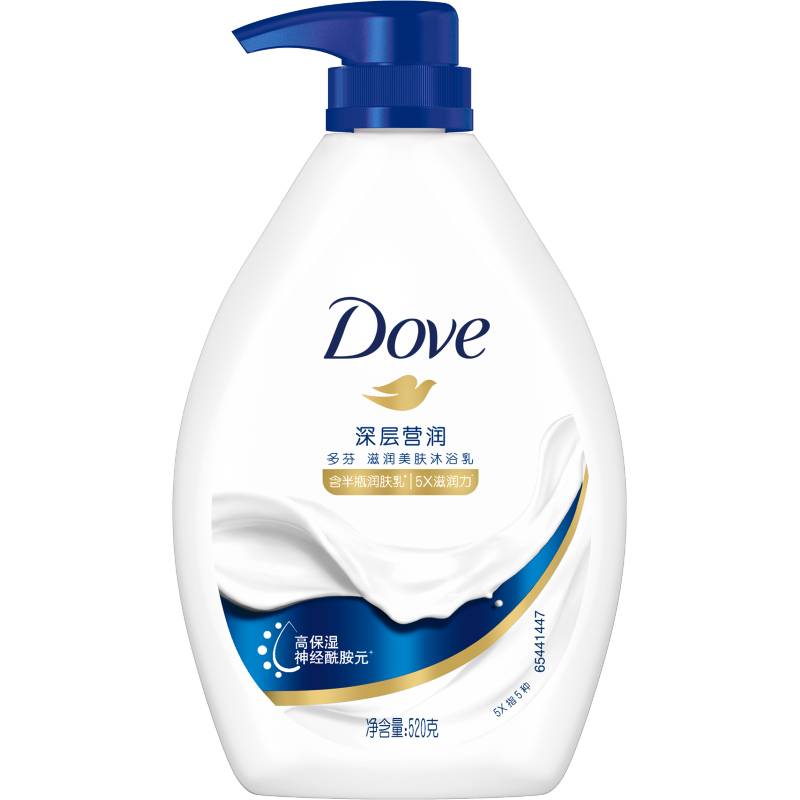 【官方正品】多芬深层营润滋养美肤沐浴乳清洁官方正品520g
