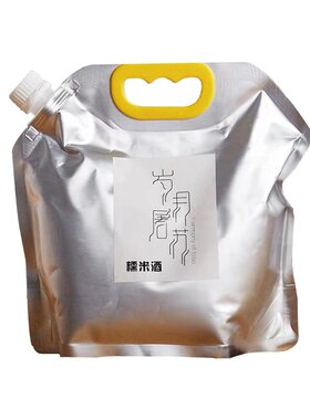岁月屠苏 杭州米酒3斤酒酿大袋农家手工自酿米酒6度热销露营风