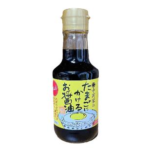 日本进口寺冈家鸡蛋拌饭酱油猫饭酿造鲣鱼150ml儿童煎蛋调味料理