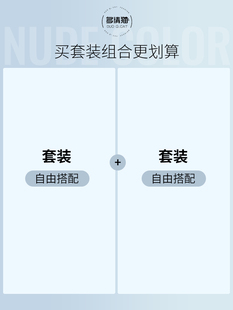 高档内衣少女士夏薄款 无钢圈大胸显小胸聚拢显瘦无痕防下垂文胸罩