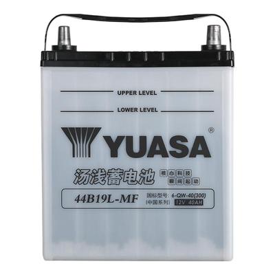 汤浅44B19L汽车电瓶12V40Ah