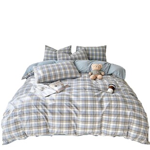 被套单件单人学生宿舍150x200x230cm被罩1.5m被单三件套2025新款