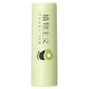 植物主义润唇膏专用女滋润保湿补水可用准孕妇护唇膏秋冬官方正品