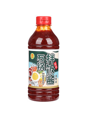 久快玖原味石锅拌饭酱