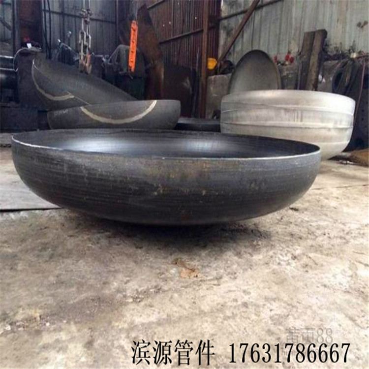碳钢大口径封头 椭圆形压力罐封头排水管道封头 大量现货口径齐全