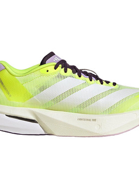 Adidas/阿迪达斯正品2025冬季款女士经典低帮系带跑步鞋JP9246