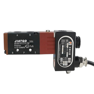 防爆电磁阀4V210 4V310 4V410 3V210亚德客型4M310防爆气控阀