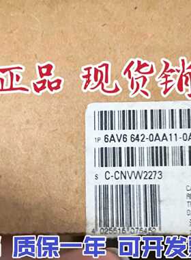 议价TP177A 西门子6AV6642-0AA11-0AX1全新触摸屏6AV6 642-OAA11-