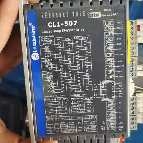 【议价-可维修】 Leadshine CL1-507 工控备件  /均有货