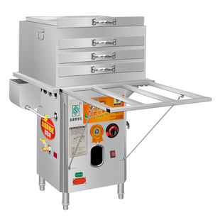 3C认证新款金威跨世纪商用肠粉机摆地摊店铺全自动石磨机加厚蒸盘