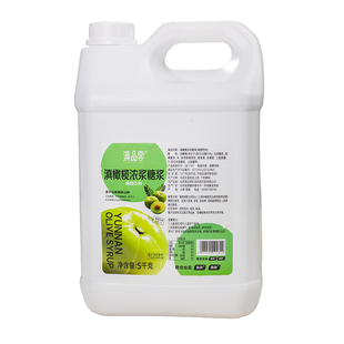 滇橄榄汁浓浆奶茶店专用果糖余甘子油柑糖浆挤压瓶冷饮品调味果汁