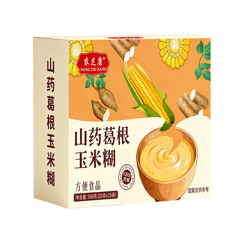 山药葛根玉米羹粉糊饱腹代餐早餐