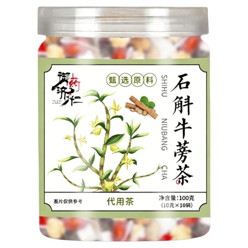 御药济仁正品石斛牛蒡茶