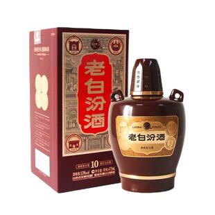 【官方旗舰】山西杏花村汾酒 53度 老白汾10 475ml*1瓶清香型白酒