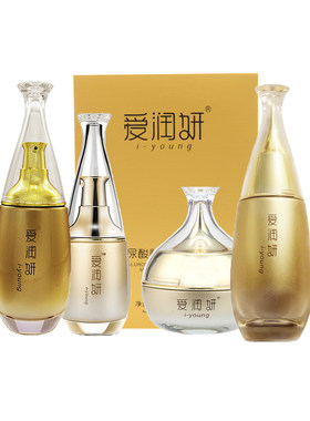 爱润妍五件套专柜补水保湿护