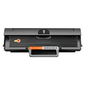 适用惠普117w硒鼓laser MFP 116w 115w/a/nw 105a/w 102w/a 112a打印机W1680A墨盒hp168A W1680AC碳粉裕品