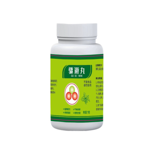 强力驱猫丸室内户外野外驱野猫樟脑丸防猫抓猫上床乱尿驱赶片