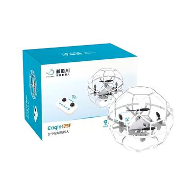 【进博会同款】鲸鱼AI足球遥控飞行无人机空中比赛机器人生日礼物