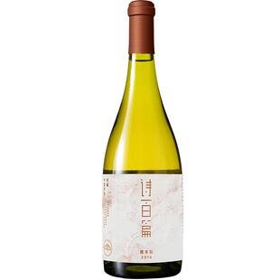 正品诗百篇珍藏霞多丽干白葡萄酒750ml*1瓶迦南酒业国货名庄