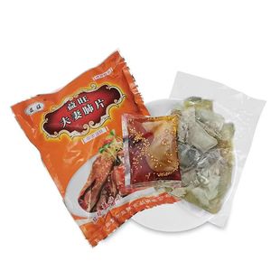 益旺麻辣夫妻肺片红油凉菜熟食卤煮春之源即食香辣盐帮菜小吃牛肉