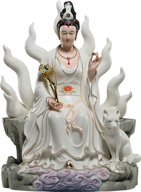 微美12至19寸狐皇狐后神像九姑娘九公子青丘九尾狐家用供奉摆件