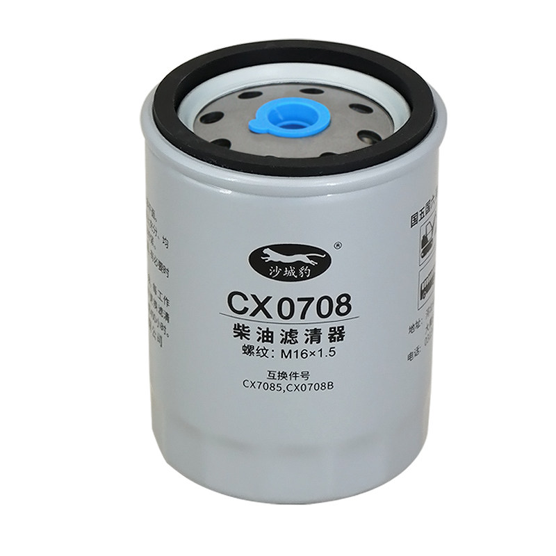 CX0708柴滤清器CX150适配云内叉车4100柴油490 发动机滤芯CX0708B