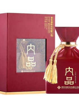 度内品馥郁500ml高度白酒酒鬼酒