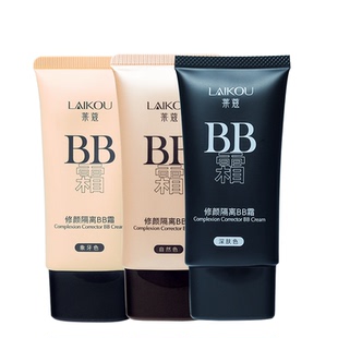 【国货故事】莱蔻修颜遮瑕肤色隔离霜素颜bb霜定妆粉底液三效合一