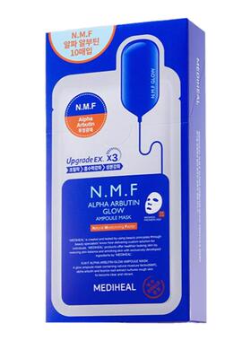 MEDIHEAL/美迪惠尔 正品新水润光泽面膜水库NMF补水保湿依克多因