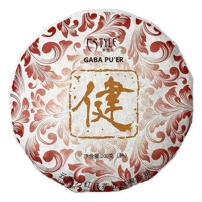 GABA普洱茶熟茶200g嘎吧茶养胃茶