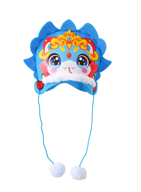 蛇年春节帽子手工diy不织布材料