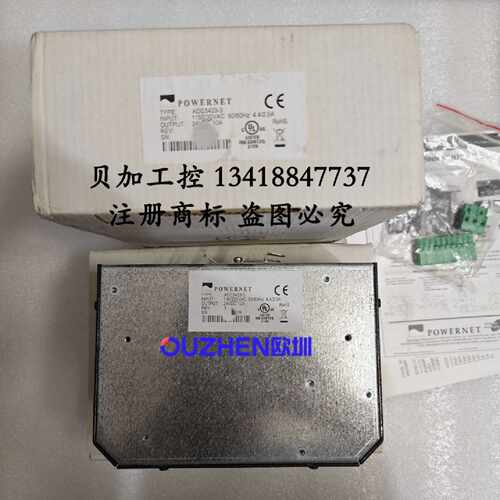 议价电源模块ADC5423-3芬兰Powerernet现货 全新原装正品  议价