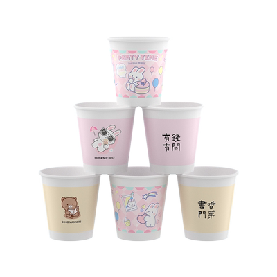 特瑞洁2025一次性食品级特厚纸杯