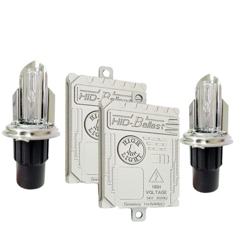 超亮强光疝气灯H124V100W80W55W