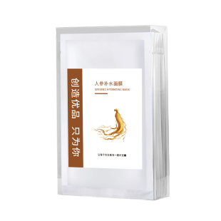 人参补水面膜保湿收缩毛孔去黄提亮水油平衡