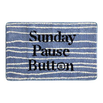 Moreover周日暂停键簇绒地垫客厅地毯床边毯家用北欧茶几毯地垫