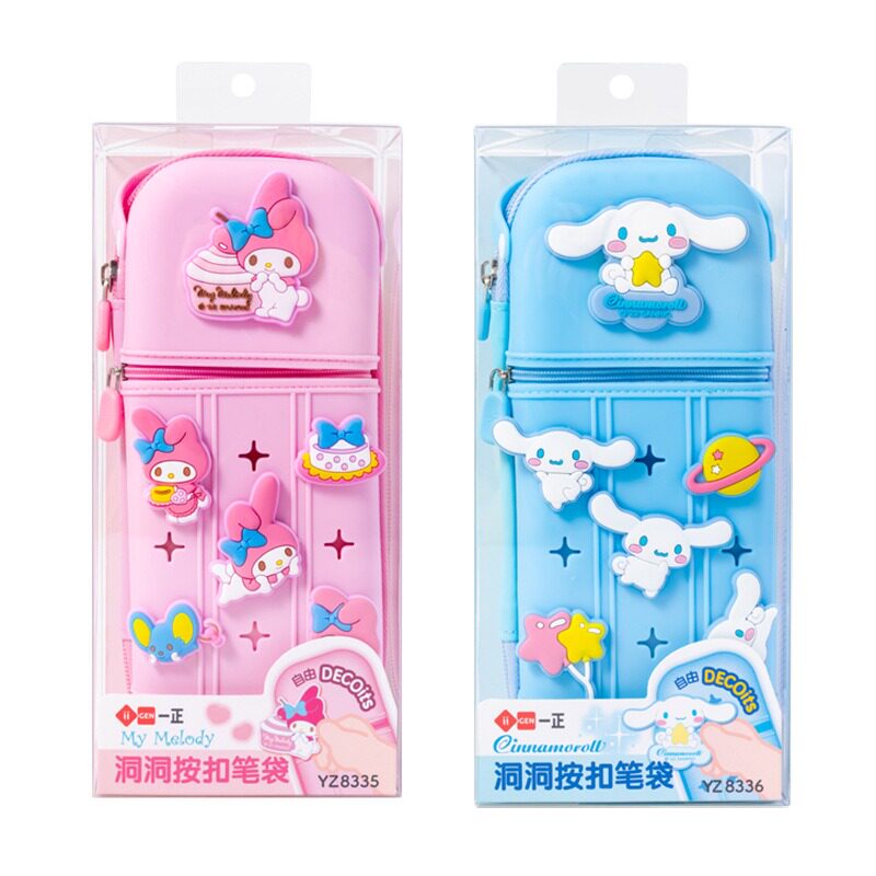 三丽鸥卡通玉桂狗硅胶按扣笔袋