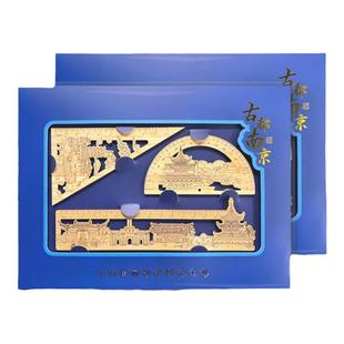 南京竹雕工艺尺套装秦淮河总统府夫子庙尺子旅游纪念品学生小礼物