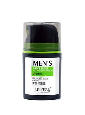 依妍男士保湿霜活性炭活肤润肤