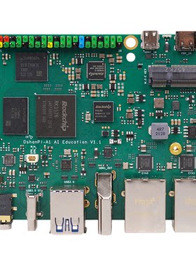 韦东山RK3576 DshanPI-A1高性能AI嵌入式Linux小电脑一体板6T算力