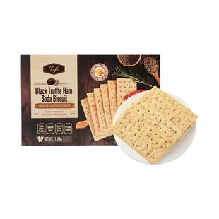 SAM会员超市代购 黑松露火腿苏打饼干休闲零食1.16kg