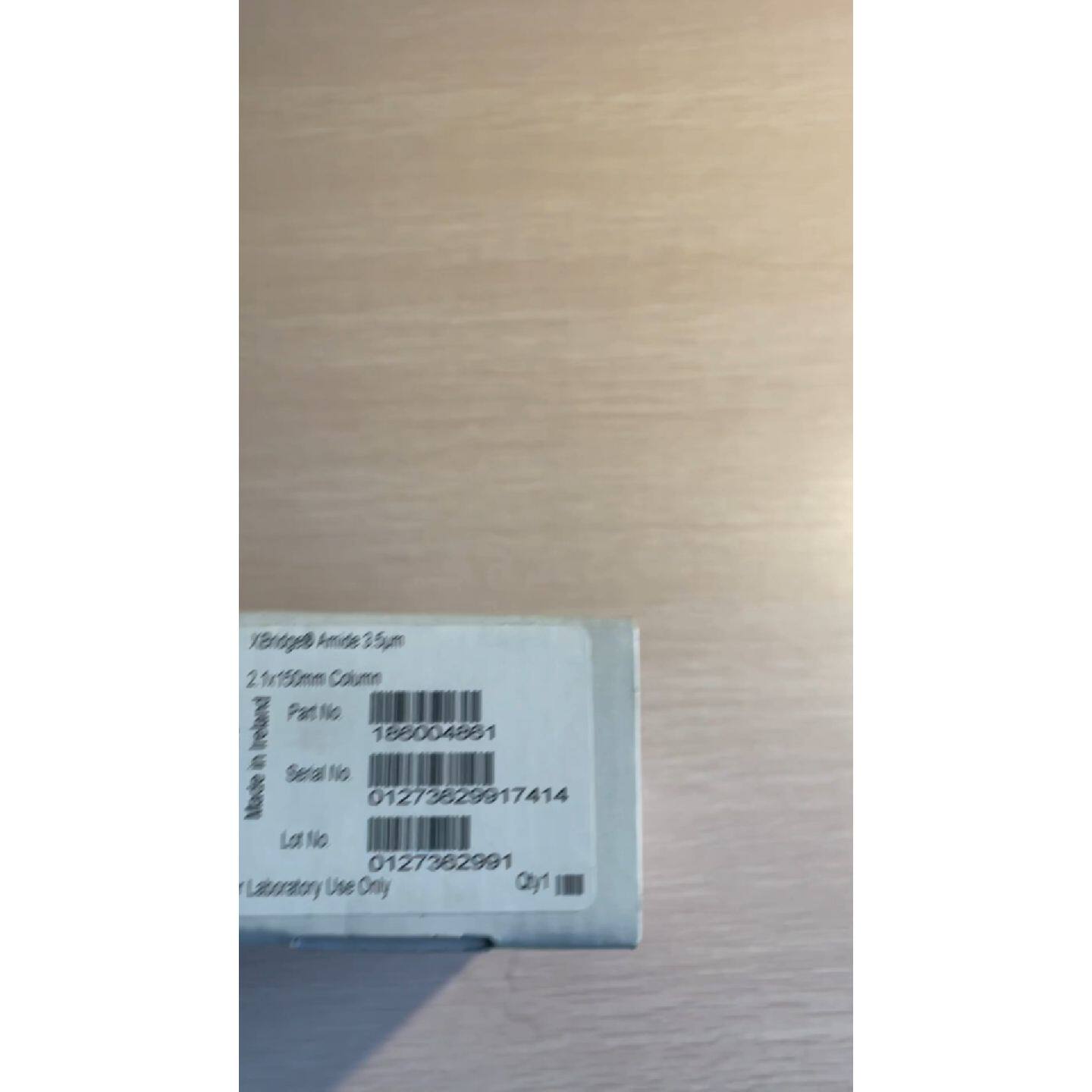议价酰胺基柱沃特世186004861超高效液相色谱柱规格型适用