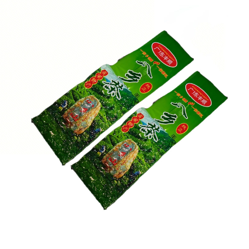 伽壶春新茶高山八乡云雾绿茶500g