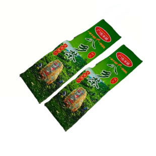 伽壶春新茶高山云雾绿茶梅州特产丰顺八乡头春炒青香甘滑浓香500g