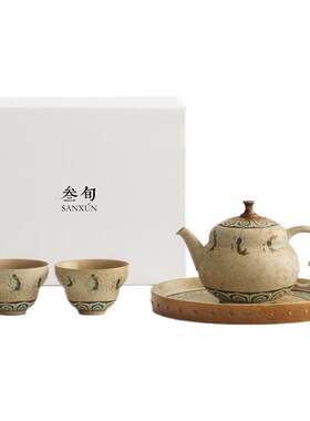 叁旬敦煌飞天茶壶茶杯茶具小套装