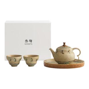 叁旬 敦煌飞天茶壶茶杯轻奢高档家用泡茶功夫茶具小套装中式送礼