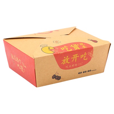 一次性牛皮纸打包盒餐盒商用炸鸡