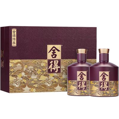 舍得传承礼盒52度538ml*2瓶礼盒