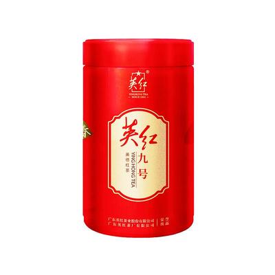 明前特级春茶英红九号红茶